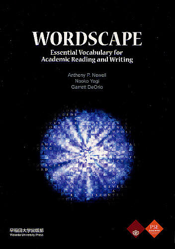 WORDSCAPE Essential Vocabulary for Academic Reading and Writing