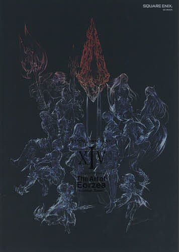 FINAL FANTASY 14:A Realm Reborn The Art of Eorzea-Another Dawn-