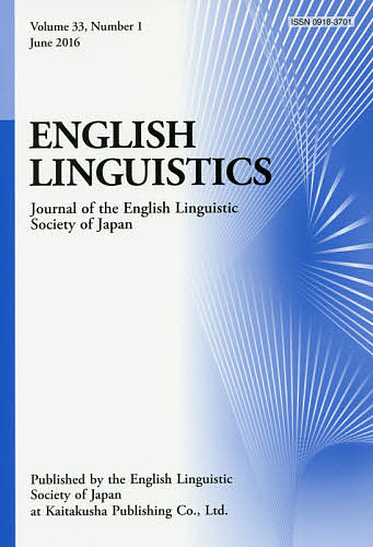 ENGLISH LINGUISTICS Journal of the English Linguistic Society of