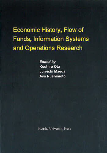 Economic History,Flow of Funds,Information Systems and Operation
