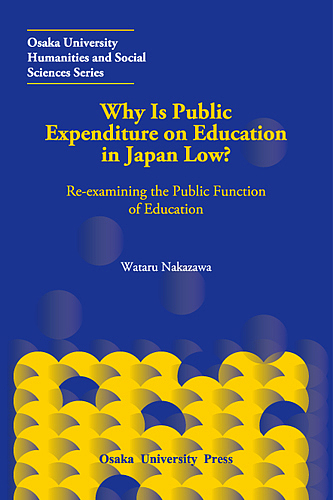 Why Is Public Expenditure on Education in Japan Low? Re‐examinin